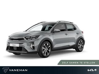 kia-stonic-1.0-t-gdi-mhev-dynamicli