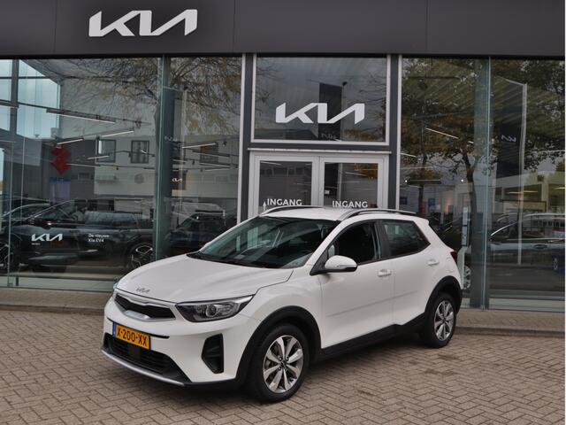 KIA Stonic 1.0 T-GDi MHEV DynamicPlusLine | Trekhaak | Stoelverwarming | Climate Control | Tot 10jr. Kia garantie |