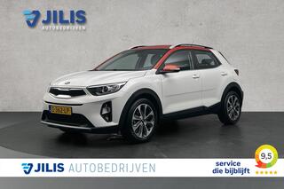 kia-stonic-1.4-mpi--cruise-control
