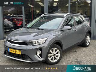 kia-stonic-1.0-t-gdi-mhev-dynamicli