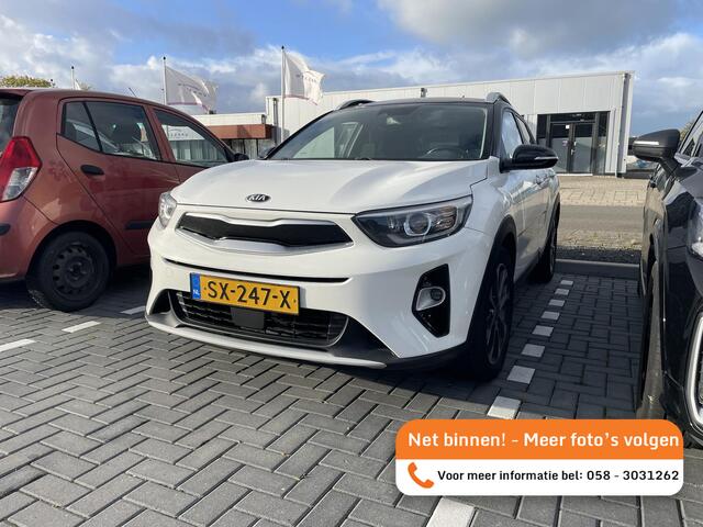 KIA Stonic 1.0 T-GDi DynamicLine 120 Pk | Achteruitrijcamera | LED-verlichting | Climate Control | Privacy Glass | Parkeersensoren | CarPlay | Navigatiesysteem | 17 Inch