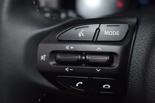 KIA Stonic 1.0 T-GDi MHEV DynamicPlusLine DCT7-Autom. | Cruise Control | Navigatie | Camera | Bluetooth | Stoel+Stuurverwarming| Tot 10jr. Kia-Garantie