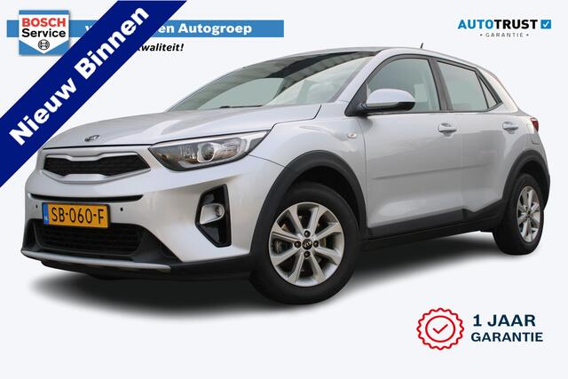 KIA Stonic 1.2 MPi ComfortPlusLine Navigator | Incl. 12 maanden garantie | Navigatie | Achteruitrijcamera | Cruise control | Airco | DAB+ radio | Isofix | Parkeersensoren |