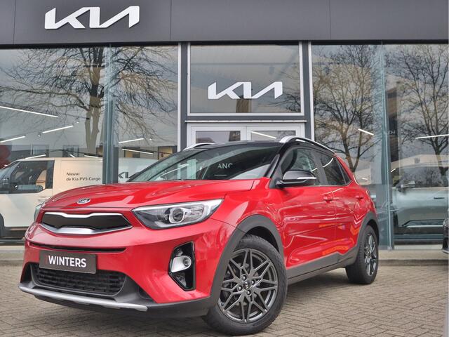 KIA Stonic 1.0 T-GDi DynamicPlusLine | Camera | Navigatie | Half Leder | ECC-Airco | Tot 10Jr.Kia Garantie |