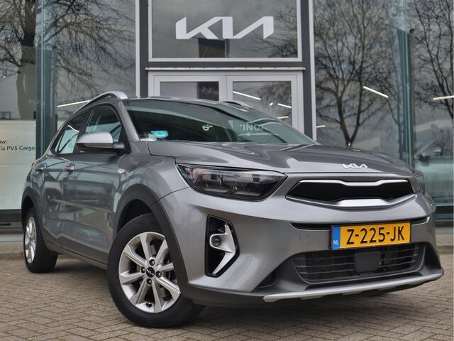 KIA Stonic 1.0 T-GDi MHEV DynamicLine | Camera | Navigatie | ECC-Airco | Cruise Control | Tot 10Jr.Kia Garantie |