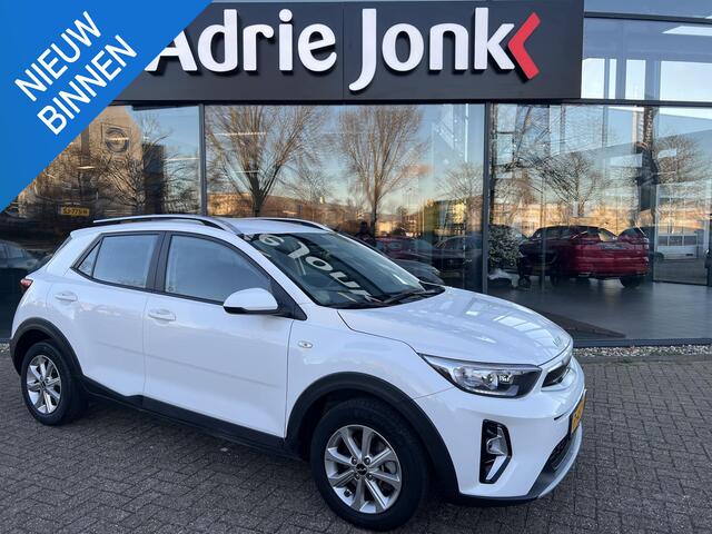 KIA Stonic 1.0 T-GDi MHEV DynamicLine NAVIGATIE PACK | CLIMATE CONTROLE | CAMERA | PARKEERSENSOREN | LAGE KM STAND 26891km |