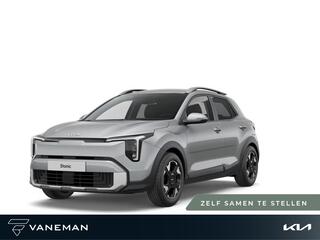 kia-stonic-1.0-t-gdi-mhev-dynamicpl