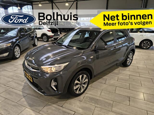 KIA Stonic T-GDi MHEV 100 pk ComfortLine | Navi | Clima | Cruise | Camera | Apple Carplay | 16" | Zeer zuinig |
