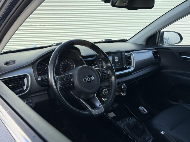 KIA Stonic 1.0 T-GDi ExecutiveLine | Nieuw Binnen! | Trekhaak | Leder | Lane assist | Stuurverwaming