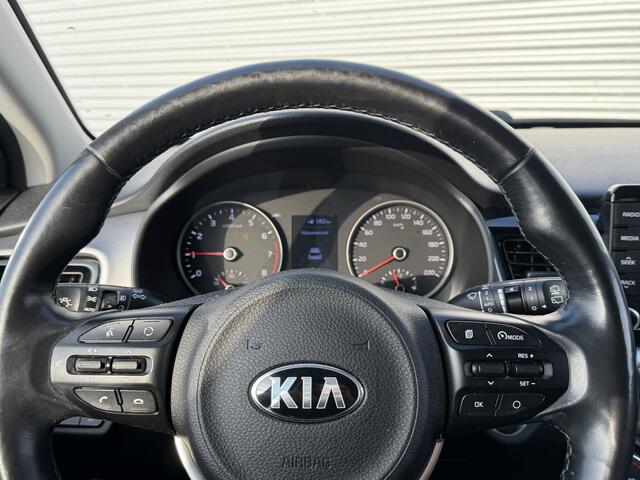 KIA Stonic 1.0 T-GDi ExecutiveLine | Nieuw Binnen! | Trekhaak | Leder | Lane assist | Stuurverwaming