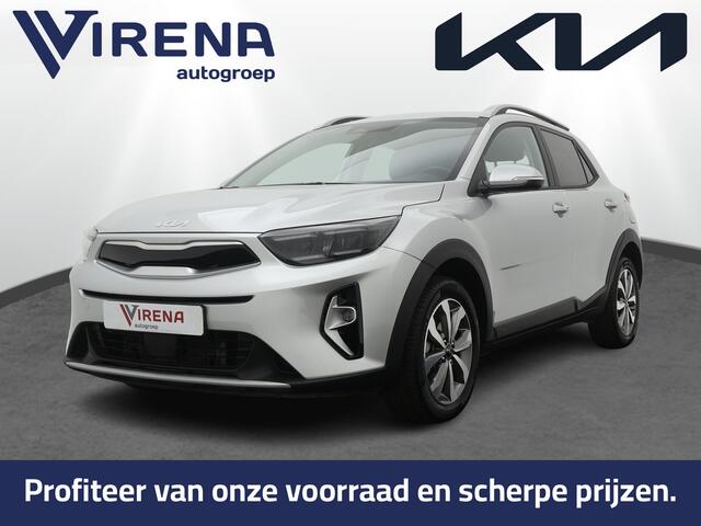KIA Stonic 1.0 T-GDi MHEV DynamicPlusLine - LED Koplampen - Cruise Control - Navigatie - Climate Control - Apple/Android Carplay - Fabrieksgarantie t/m 15-06-2030