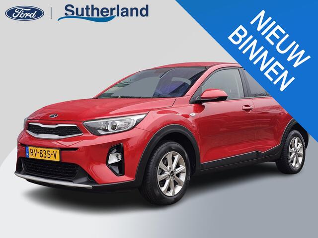 KIA Stonic 1.2 MPi ComfortPlusLine Navigator Nette auto | Onderhoudshistorie compleet | Trekhaak | Achteruitrijcamera | Navigatie | PDC | Multifunctioneel stuur etc.
