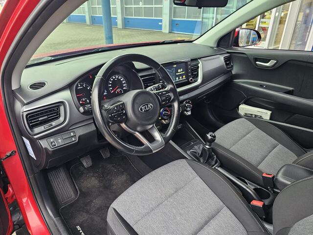 KIA Stonic 1.2 MPi ComfortPlusLine Navigator Nette auto | Onderhoudshistorie compleet | Trekhaak | Achteruitrijcamera | Navigatie | PDC | Multifunctioneel stuur etc.