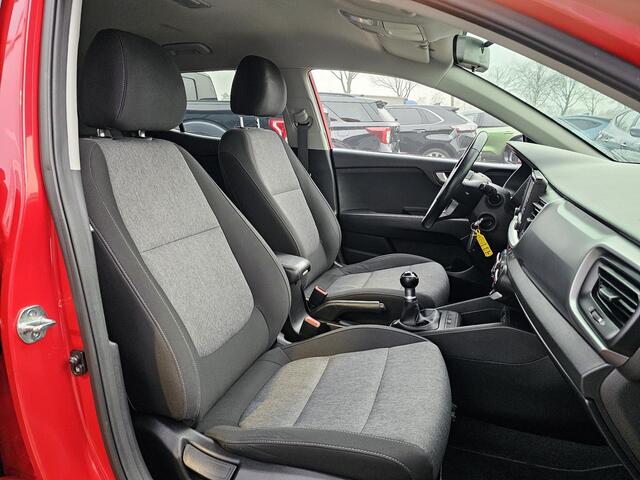 KIA Stonic 1.2 MPi ComfortPlusLine Navigator Nette auto | Onderhoudshistorie compleet | Trekhaak | Achteruitrijcamera | Navigatie | PDC | Multifunctioneel stuur etc.