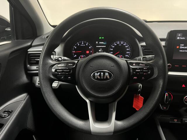 KIA Stonic 1.0 T-GDi MHEV ComfortLine | NAVI | TREKHAAK | CRUISE CONTROL |