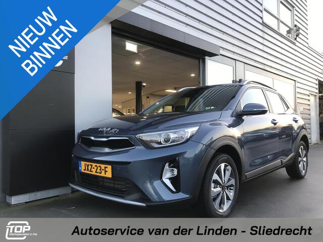 KIA Stonic 1.2 DynamicLine 7 JAAR GARANTIE