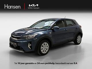 kia-stonic-1.0-t-gdi-mhev-comfortli