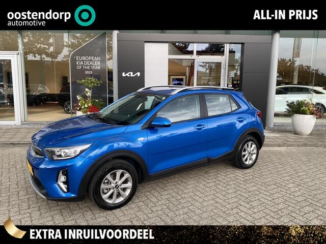 KIA Stonic 1.0 T-GDi MHEV DynamicLine Navigatie + Camera // Climate Control // Cruise Control info Roel 0492-588951