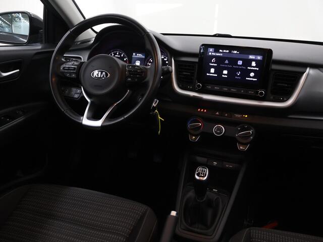 KIA Stonic 1.0 T-GDi MHEV DynamicLine | Trekhaak | Parkeercamera | Apple Carplay/Android Auto | Climate Control | Cruise control |