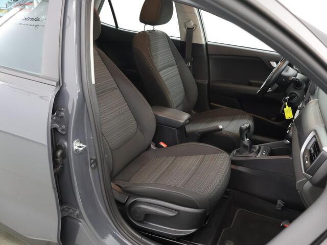 KIA Stonic 1.0 T-GDi MHEV DynamicLine | Trekhaak | Parkeercamera | Apple Carplay/Android Auto | Climate Control | Cruise control |