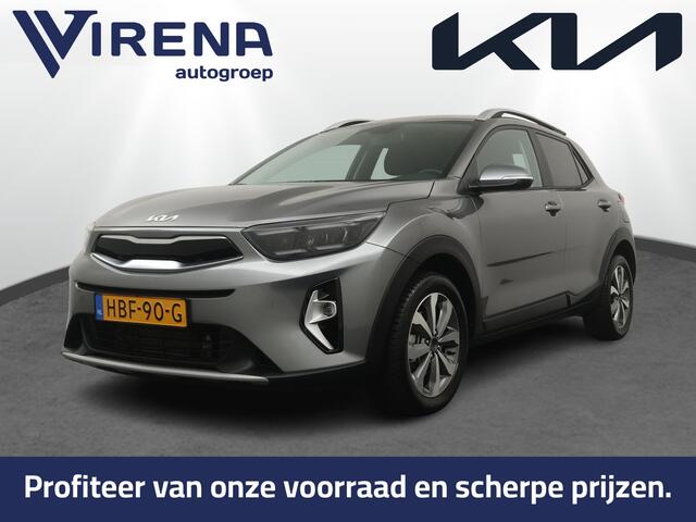 KIA Stonic 1.0 T-GDi MHEV DynamicPlusLine - Apple/Android Carplay - Navigatie - Cruise Control - Stoel/Stuurverwarming - Lichtmetalen Velgen - Fabrieksgarantie t/m 28-01-2032