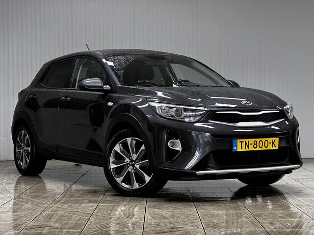 KIA Stonic 1.0 T-GDi ComfortPlusLine Navigator /Trekhaak! /Camera /Apple + Android /DAB+! /Navi /Airco /Cruise /Elek. pakket /Bluetooth /LED Dagrijverl. /17"LMV /Extra getint glas /PDC.
