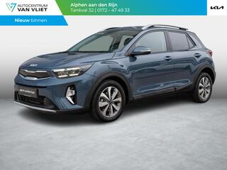 kia-stonic-1.0-t-gdi-mhev-dynamicpl