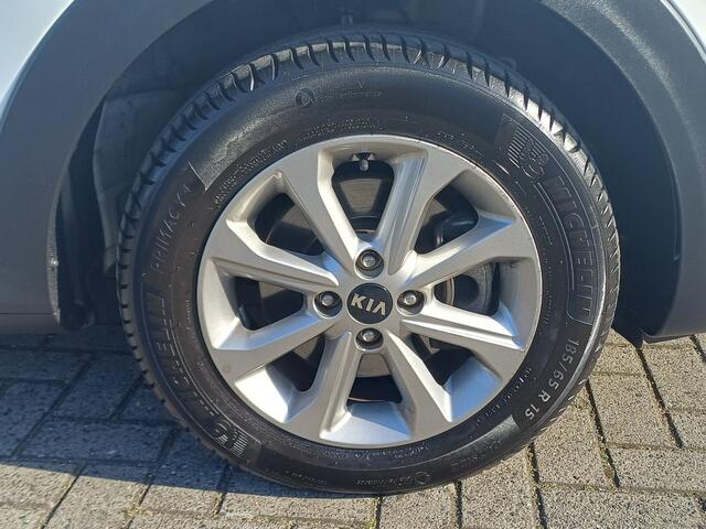 KIA Stonic 1.0 T-GDi MHEV DynamicLine Wij bieden ook financiering mogelijkheden aan.