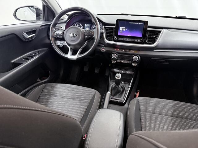 KIA Stonic 1.0 T-GDi MHEV DynamicPlusLine Keyless | Navigatie | Parkeercamera | Apple Carplay/Android Auto | Climate Control |