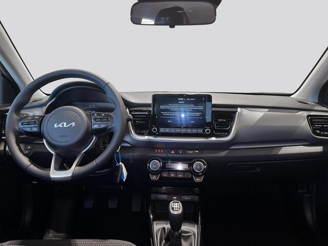 KIA Stonic 1.0 T-GDi MHEV DynamicLine | vanaf ¤ 429,- per maand | LED-koplampen | Cruisecontrol | Achteruitrijcamera | Dakrails | lichtmetalen velgen |