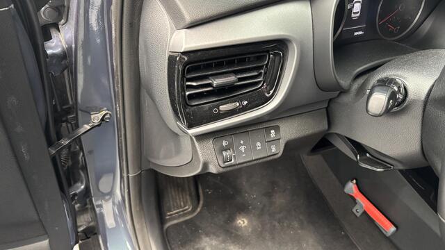 KIA Stonic 1.0 T-GDi MHEV DynamicPlusLine Trekhaak, Dealeronderhouden, nette auto!