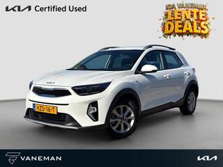 kia-stonic-1.0-t-gdi-mhev-dynamicli