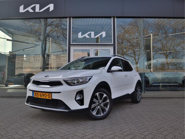 KIA Stonic 1.0 T-GDi ExecutiveLine | Camera | Cruise Control | Leder | Stoelverwarming | Trekhaak | Tot 10Jr. Kia-Garantie |
