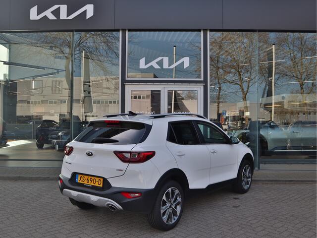 KIA Stonic 1.0 T-GDi ExecutiveLine | Camera | Cruise Control | Leder | Stoelverwarming | Trekhaak | Tot 10Jr. Kia-Garantie |
