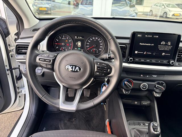 KIA Stonic 1.0 T-GDi MHEV DynamicLine | Achteruitrijcamera | Unieke tellerstand | Cruise Control