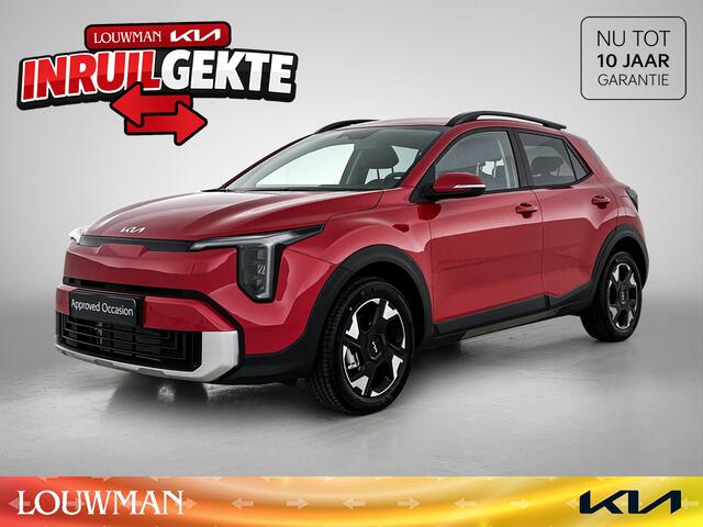 KIA Stonic 1.0 T-GDi MHEV DynamicPlusLine ** SNEL LEVERBAAR ** INRUIL VOORDEEL!
