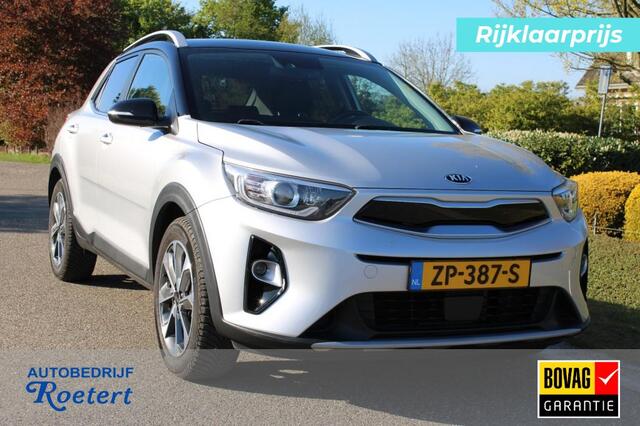 KIA Stonic 1.0 T-GDi 101pk Executive Line ECC/Cruise/Leer/Navi/DAB/Trekhaak