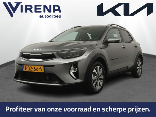 KIA Stonic 1.0 T-GDi MHEV DynamicPlusLine - Climate Control - Stoel/Stuurverwarming - Cruise Control - Navigatie - Apple Carplay/Android Auto Fabrieksarantie 02-2032 of 150.000 km