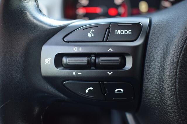 KIA Stonic 1.0 T-GDi MHEV DynamicPlusLine | Trekhaak | Camera | Navigatie | Climate Control | Tot 10Jr. Kia-Garantie |