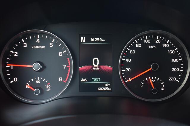 KIA Stonic 1.0 T-GDi MHEV DynamicPlusLine | Trekhaak | Camera | Navigatie | Climate Control | Tot 10Jr. Kia-Garantie |