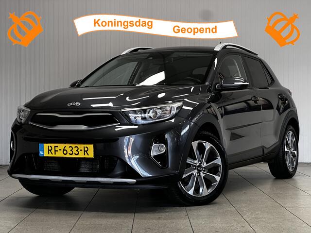 KIA Stonic 1.0 T-GDi DynamicLine/ Trekhaak/ Keyless/ Camera/ 17'' LMV/ Extra getint glas/ Apple + Android/ Lane-Assist./ Navi/ Grootlicht Assist./ Clima/ Cruise/ Elek. pakket/ Isofix/ Bluetooth/ Multi. LEDER. Stuur/ Mistl./ P