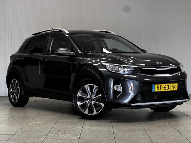 KIA Stonic 1.0 T-GDi DynamicLine/ Trekhaak/ Keyless/ Camera/ 17'' LMV/ Extra getint glas/ Apple + Android/ Lane-Assist./ Navi/ Grootlicht Assist./ Clima/ Cruise/ Elek. pakket/ Isofix/ Bluetooth/ Multi. LEDER. Stuur/ Mistl./ P