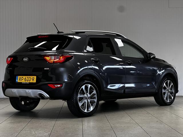 KIA Stonic 1.0 T-GDi DynamicLine/ Trekhaak/ Keyless/ Camera/ 17'' LMV/ Extra getint glas/ Apple + Android/ Lane-Assist./ Navi/ Grootlicht Assist./ Clima/ Cruise/ Elek. pakket/ Isofix/ Bluetooth/ Multi. LEDER. Stuur/ Mistl./ P