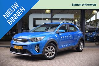 kia-stonic-1.0-t-gdi-mhev-dynamicli