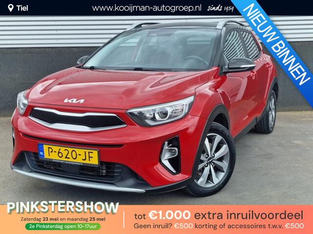 KIA Stonic 1.0 T-GDi MHEV DynamicPlusLine 1e eign. Nieuw geleverd en dealeronderhoude, Climate control, Smart Key, Privacy glass, LMV, Cruise control