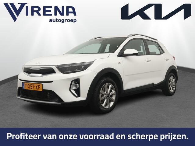 KIA Stonic 1.0 T-GDi MHEV DynamicLine - Navigatie - Achteruitrijcamera - Trekhaak - Apple Carplay/Android Auto - Fabrieksgarantie t/m 27-09-20230