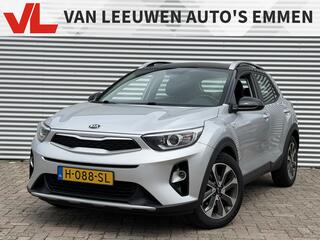 kia-stonic-1.0-t-gdi-dynamicline--