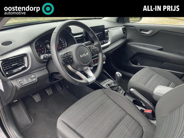 KIA Stonic 1.0 T-GDi MHEV DynamicPlusLine | Climate control | Apple carplay | Achteruitrijcamera |