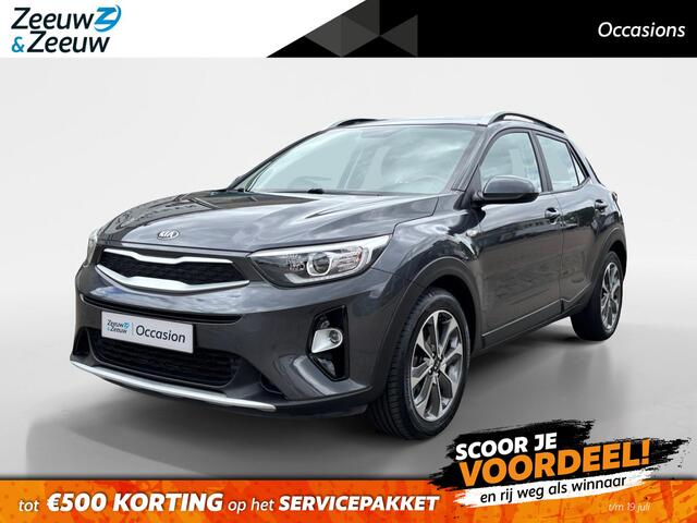 KIA Stonic 1.0 T-GDi DynamicLine | Airco | Cruise | Camera | LM velgen |