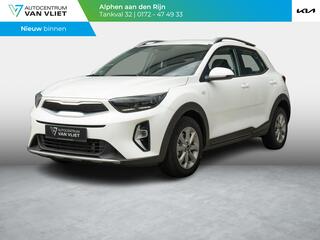 kia-stonic-1.0-t-gdi-mhev-dynamicli